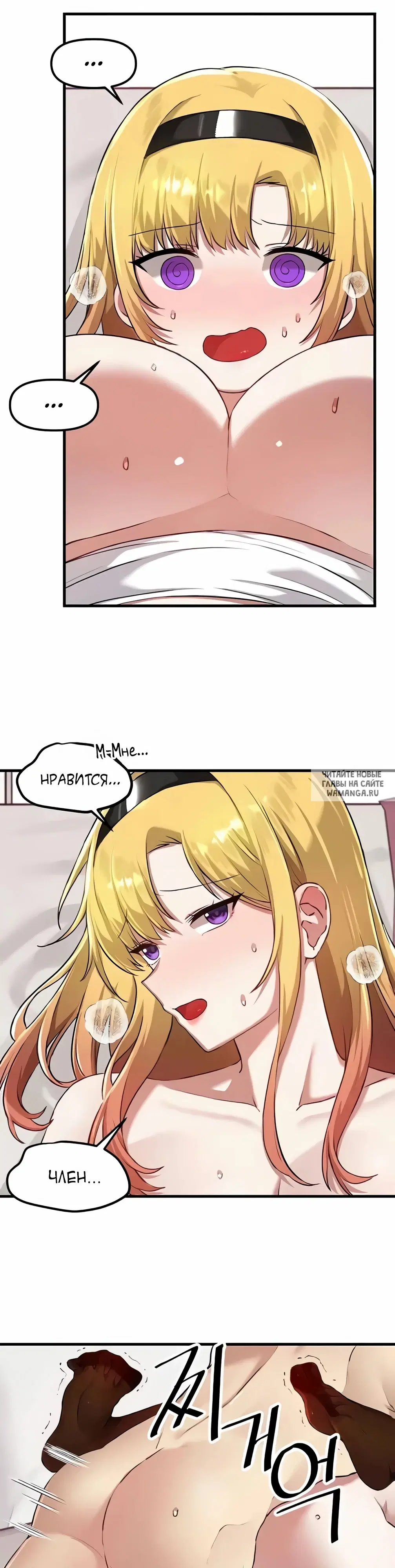 Page 24.000