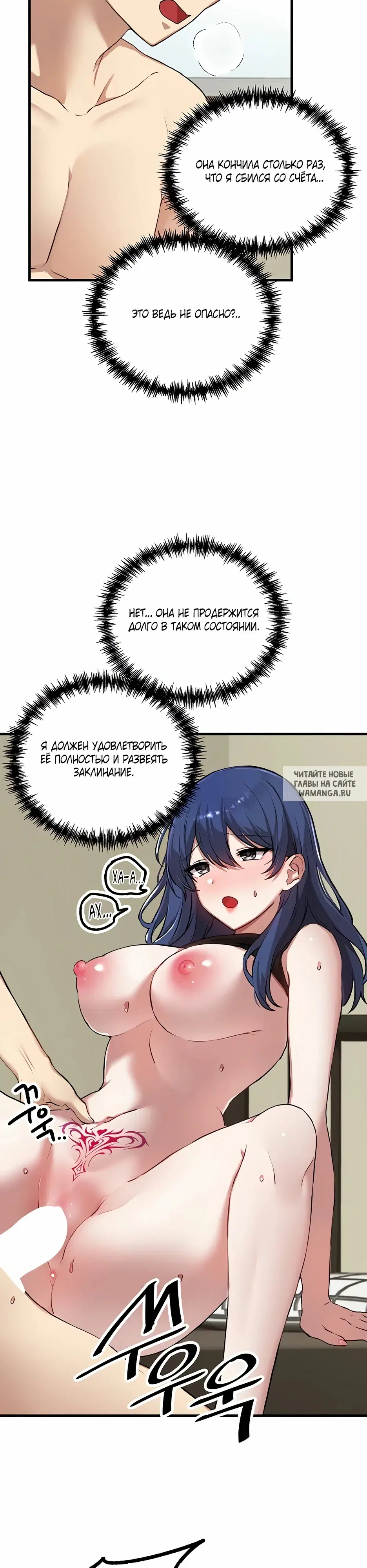 Page 24.000