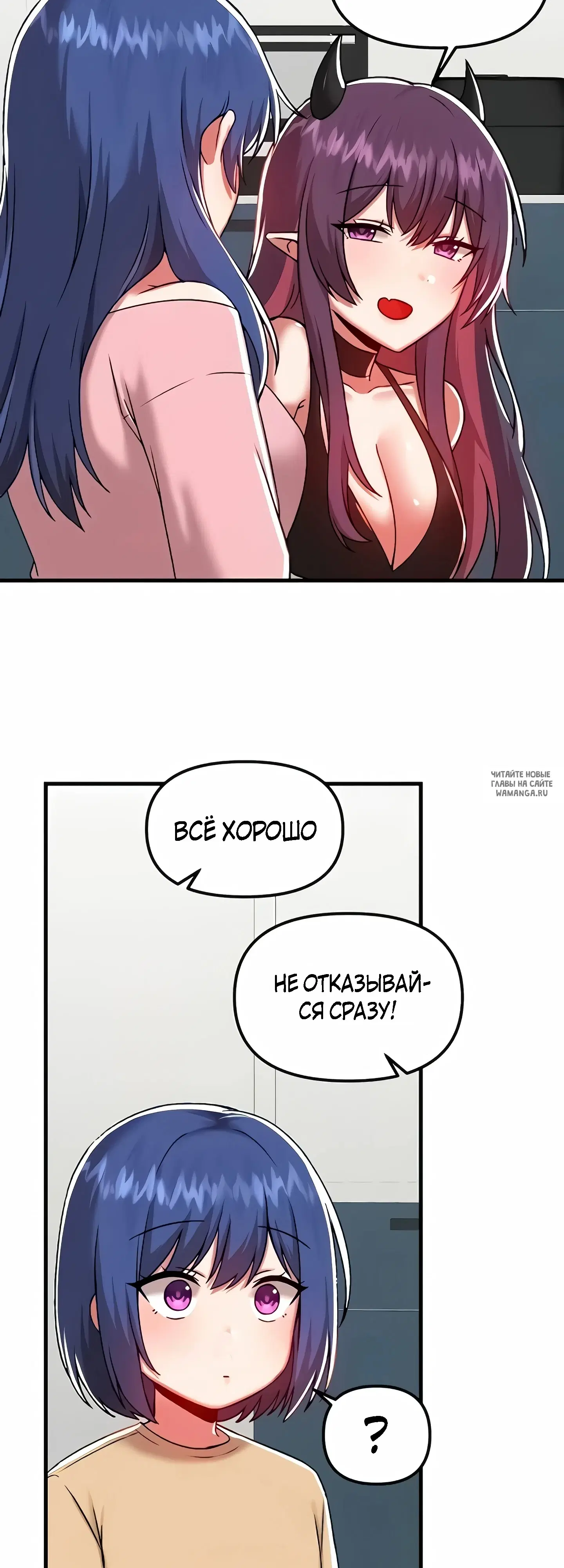 Page 25.000
