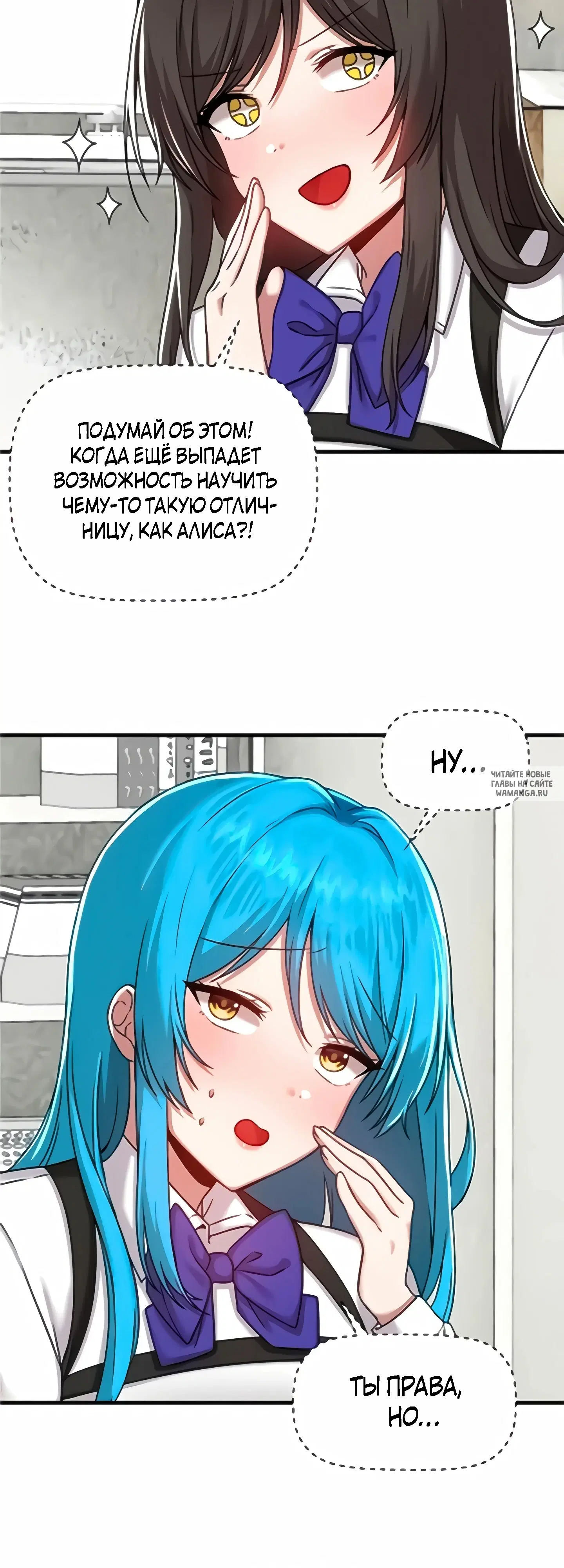 Page 25.000