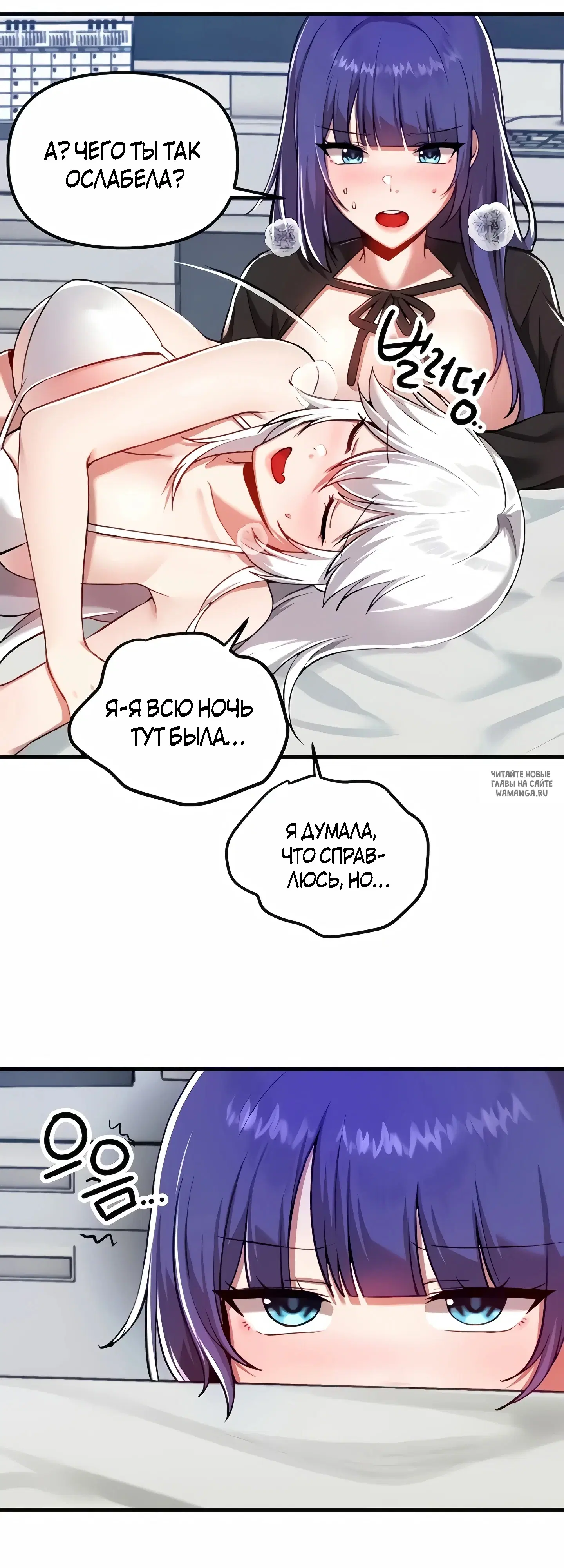 Page 25.000