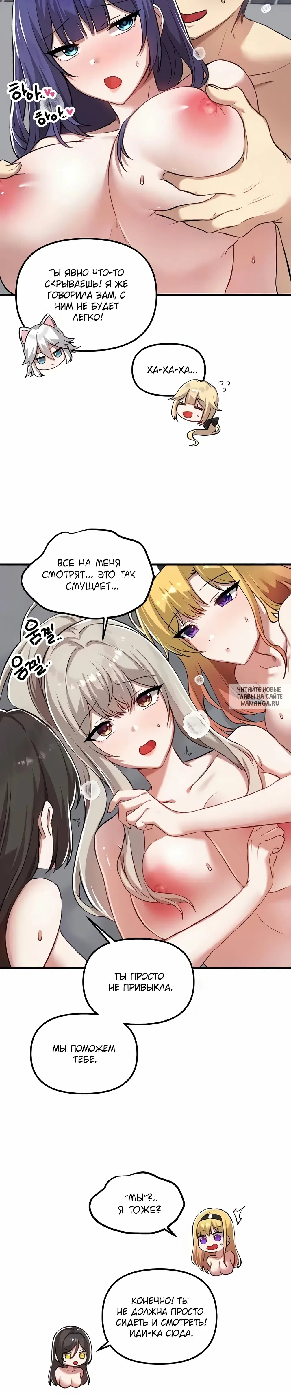 Page 25.000