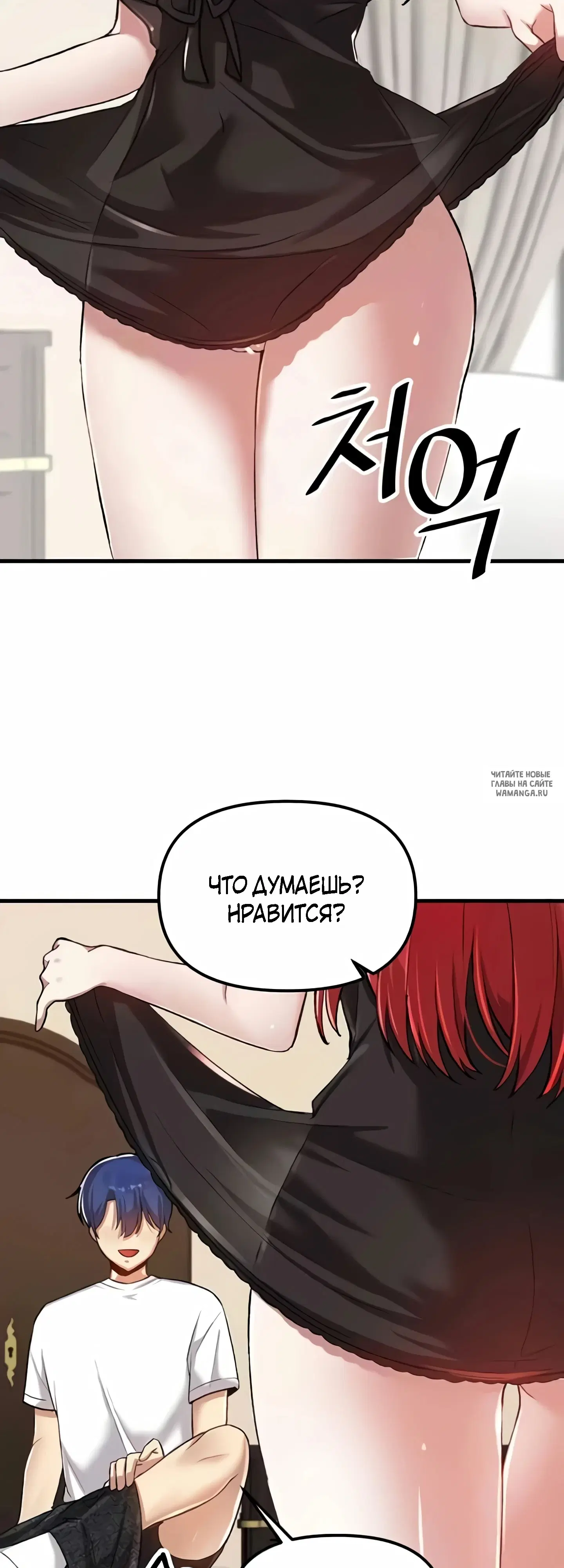 Page 25.000
