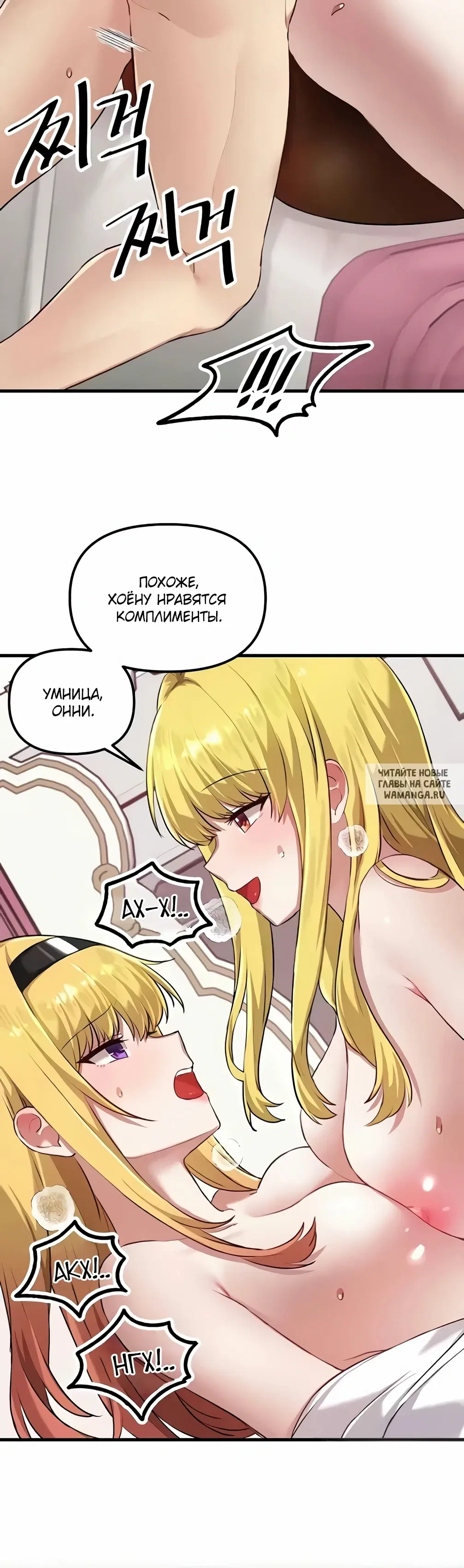 Page 25.000