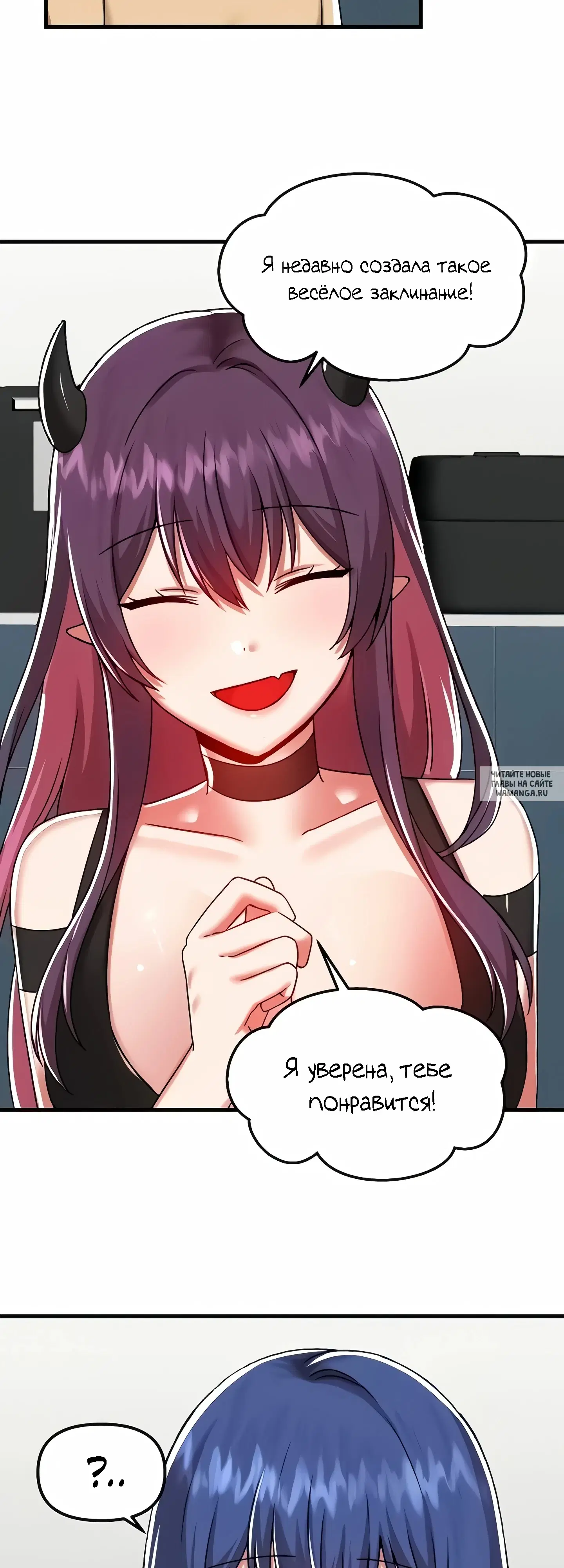 Page 26.000