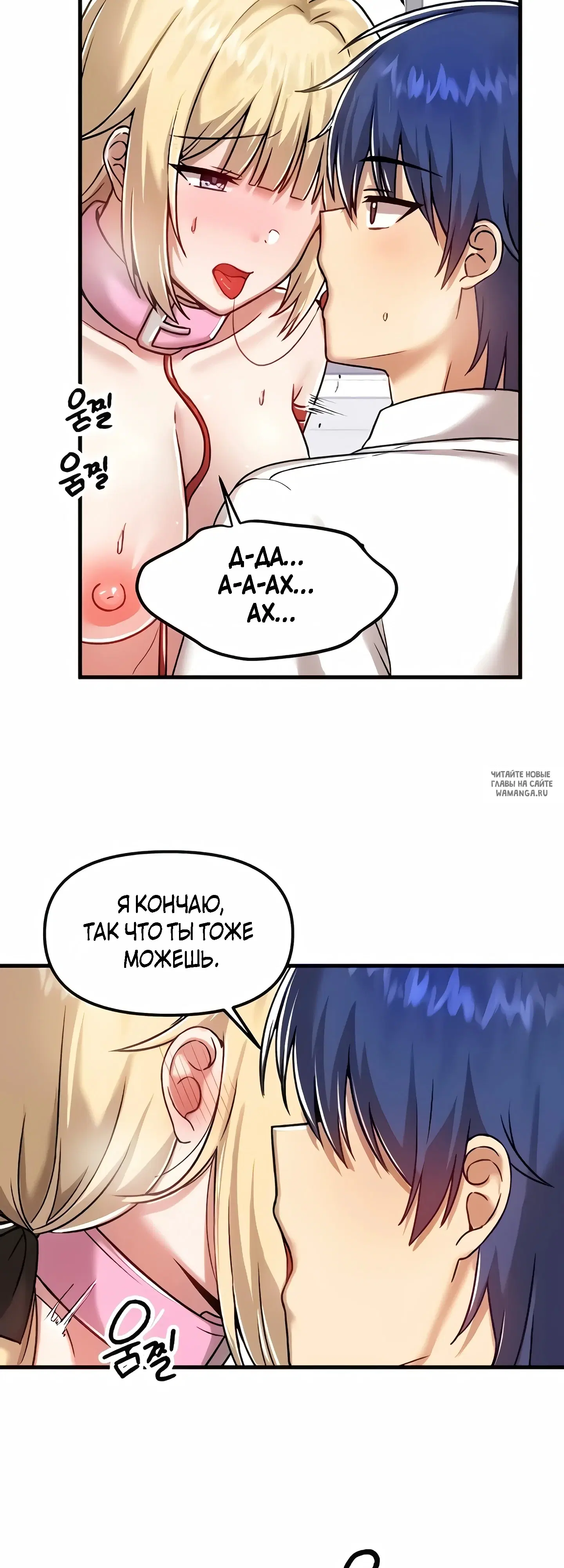 Page 26.000