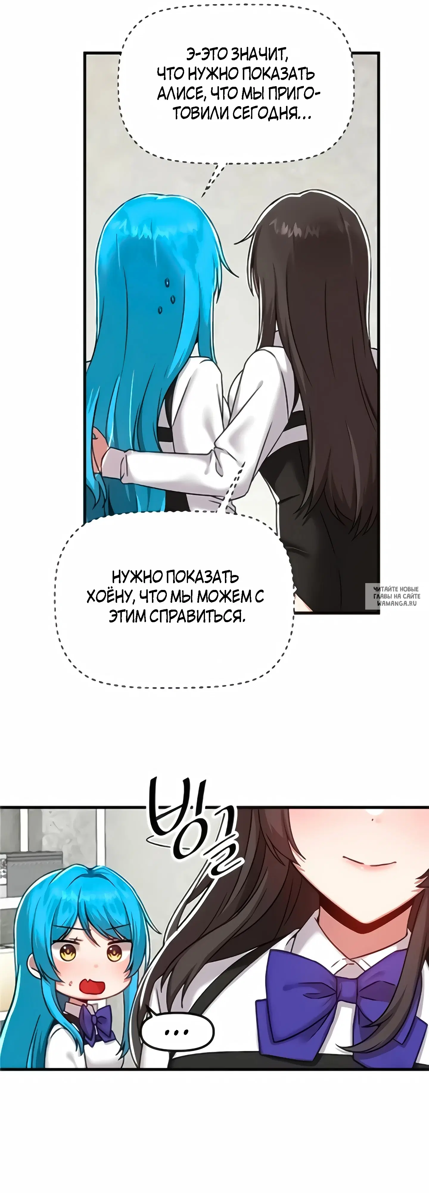 Page 26.000