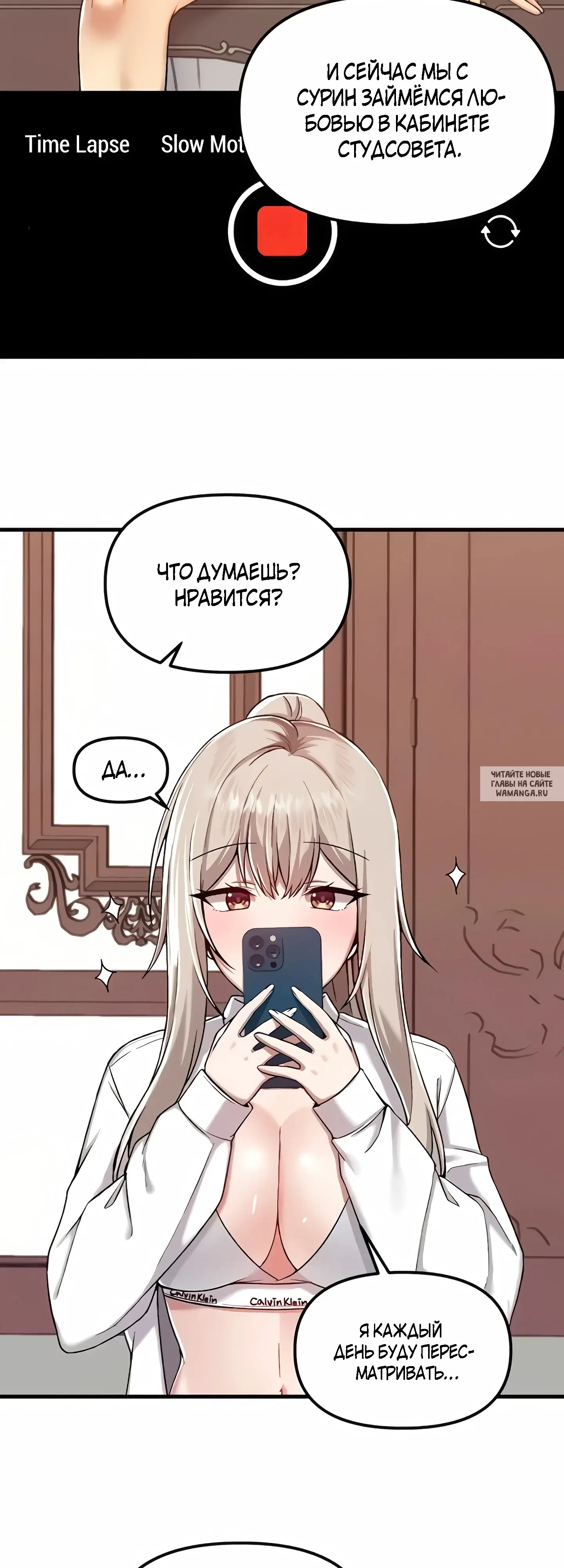 Page 26.000