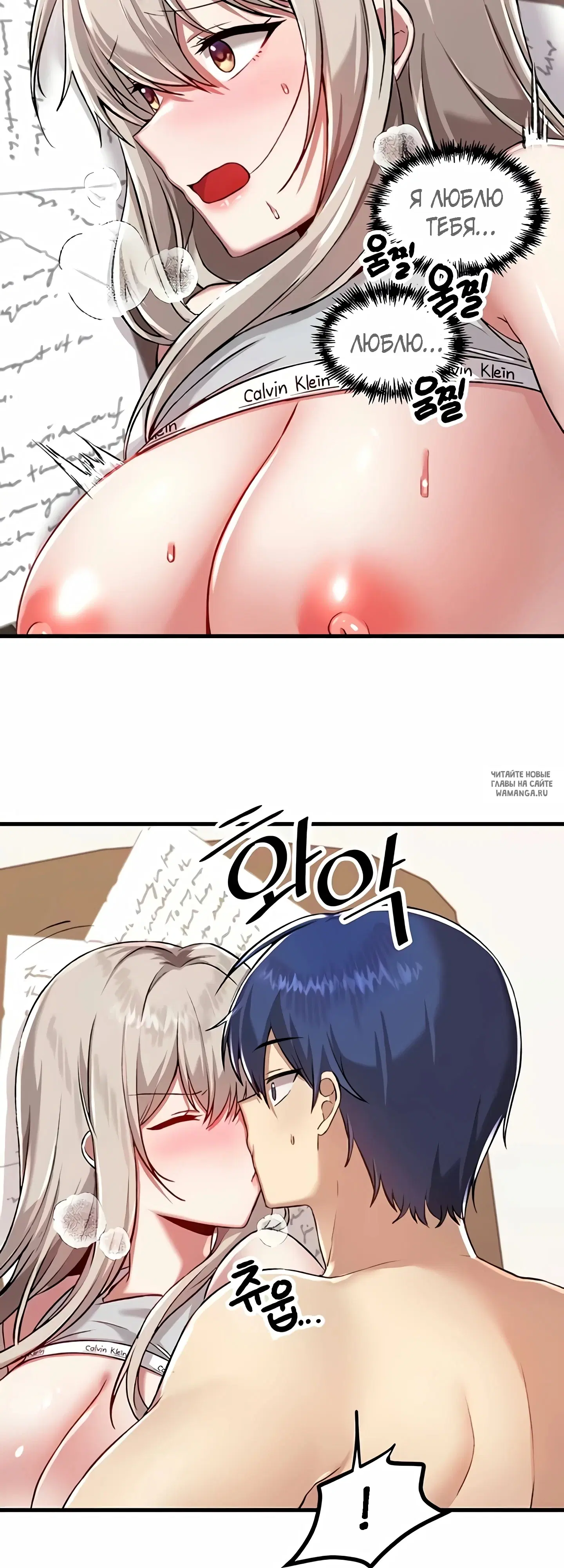 Page 26.000