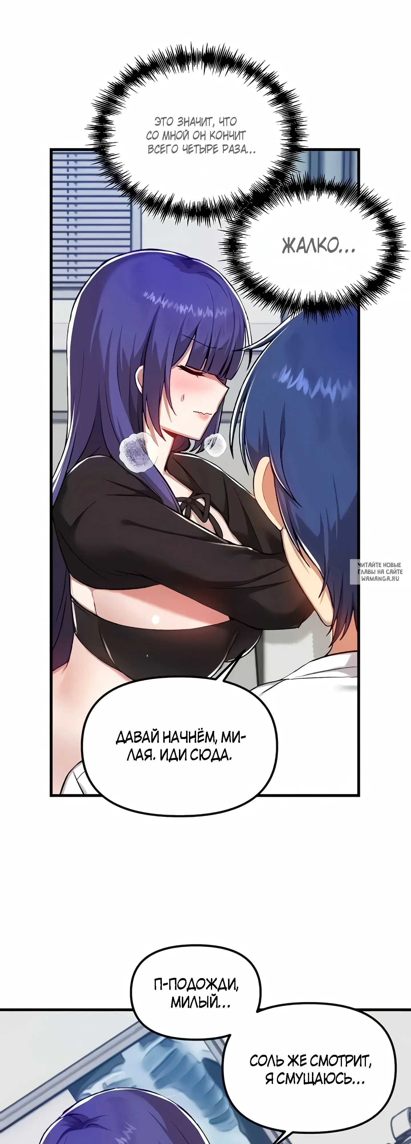 Page 26.000