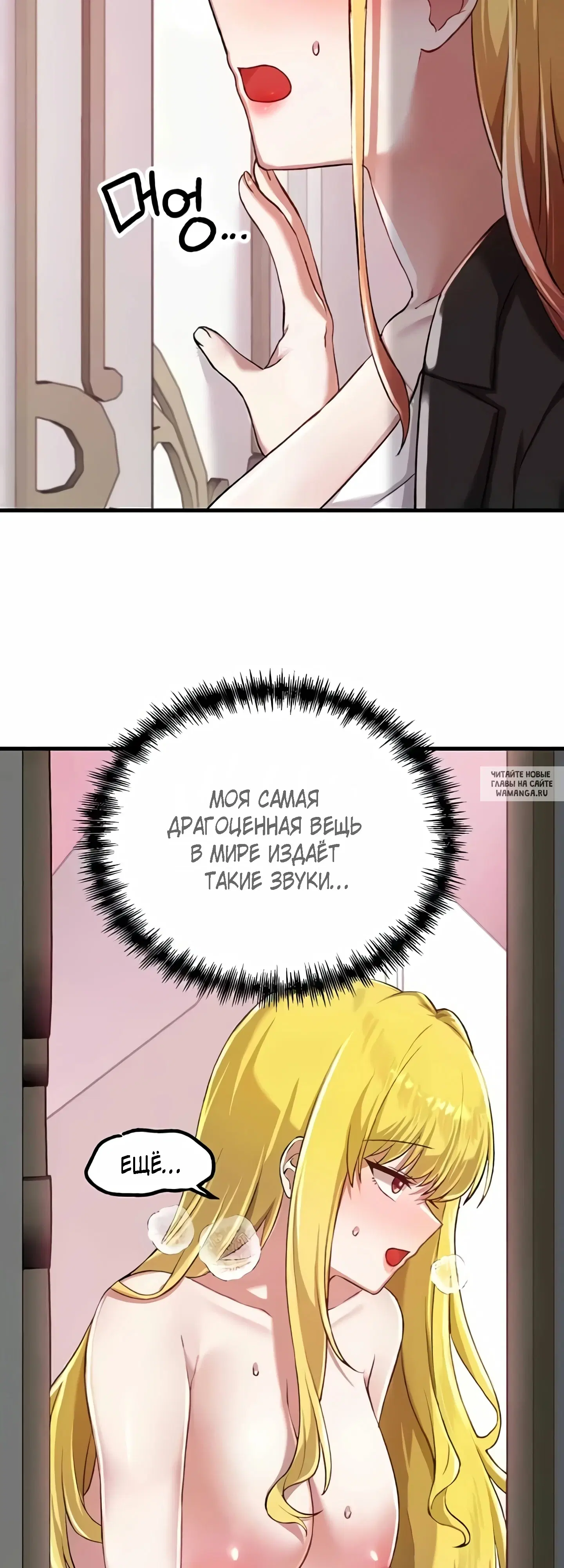 Page 26.000