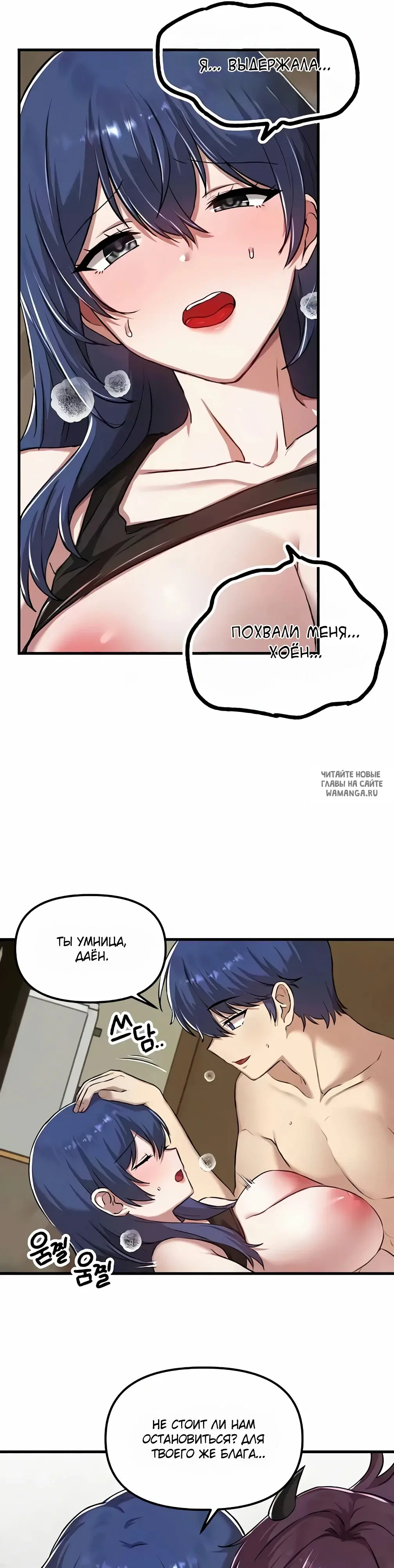 Page 26.000