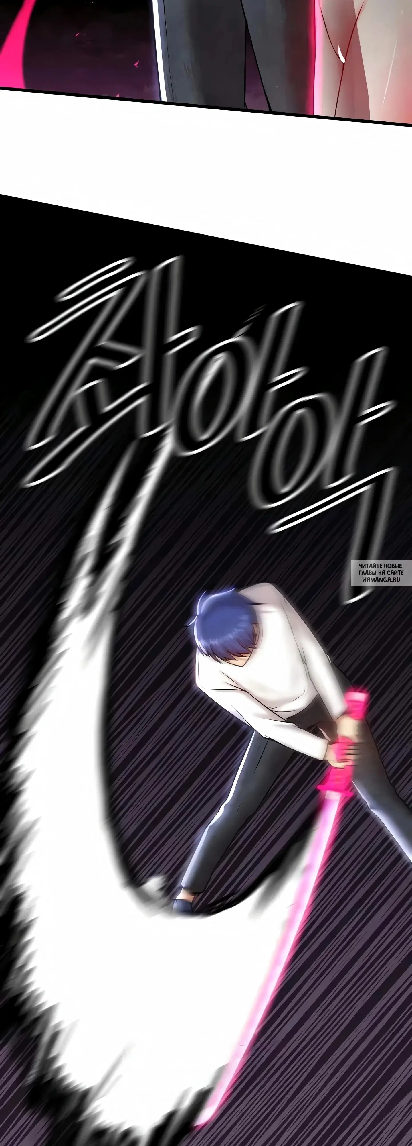 Page 27.000