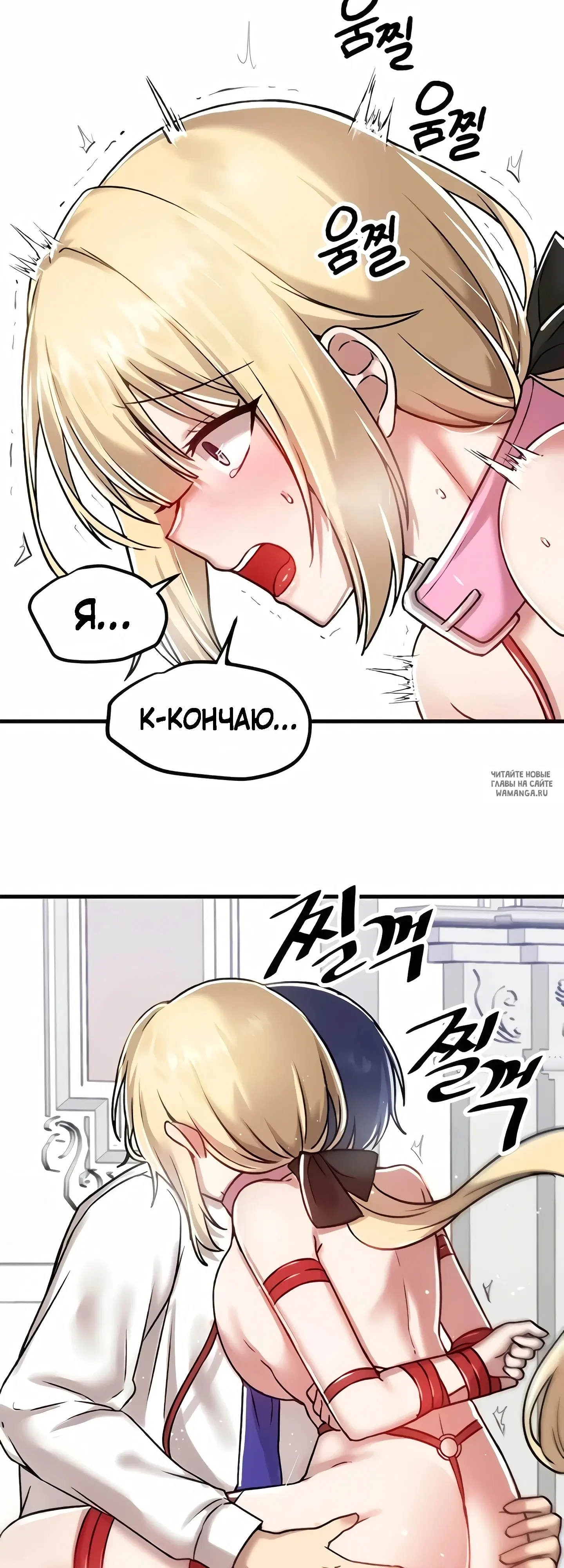 Page 27.000