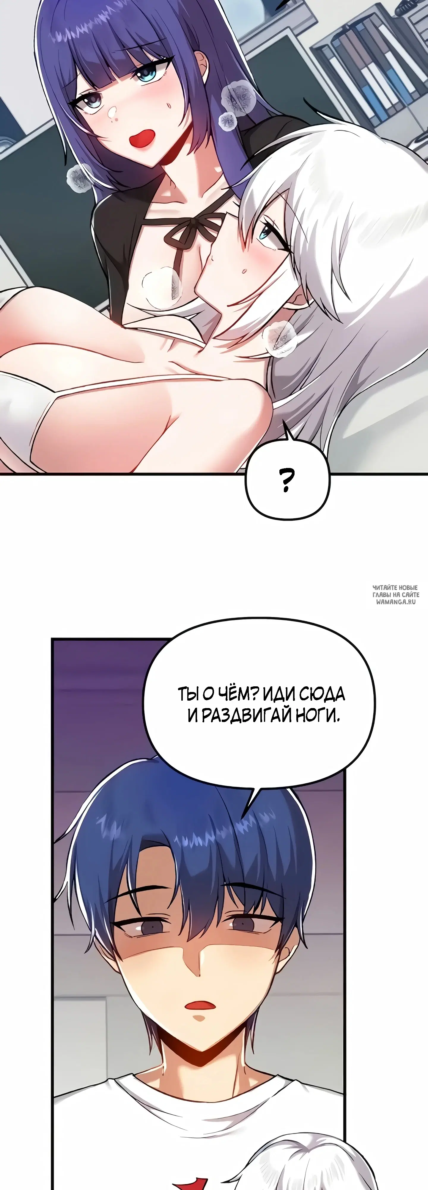 Page 27.000