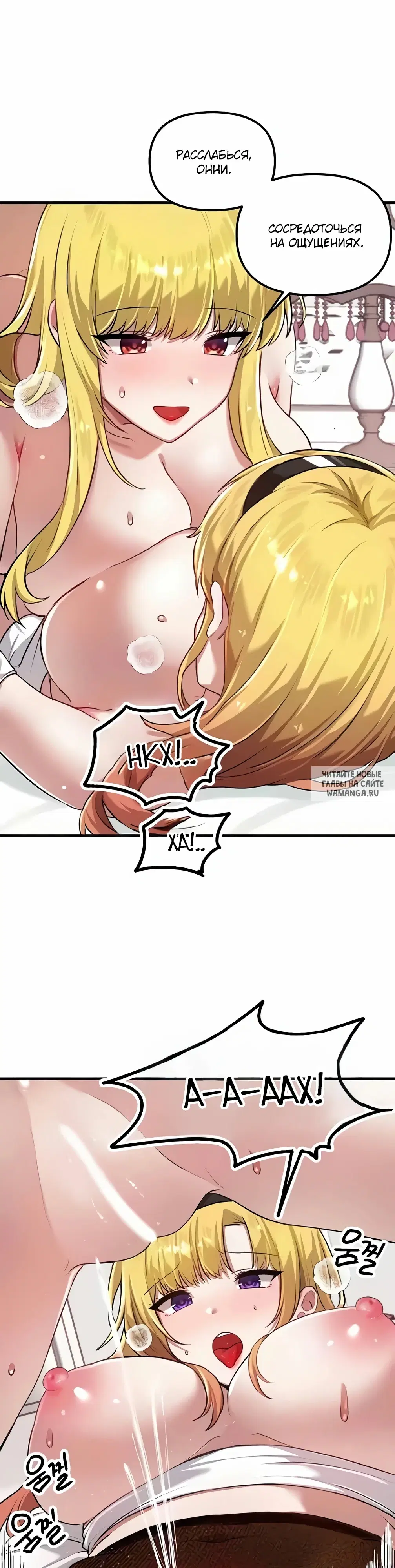 Page 27.000