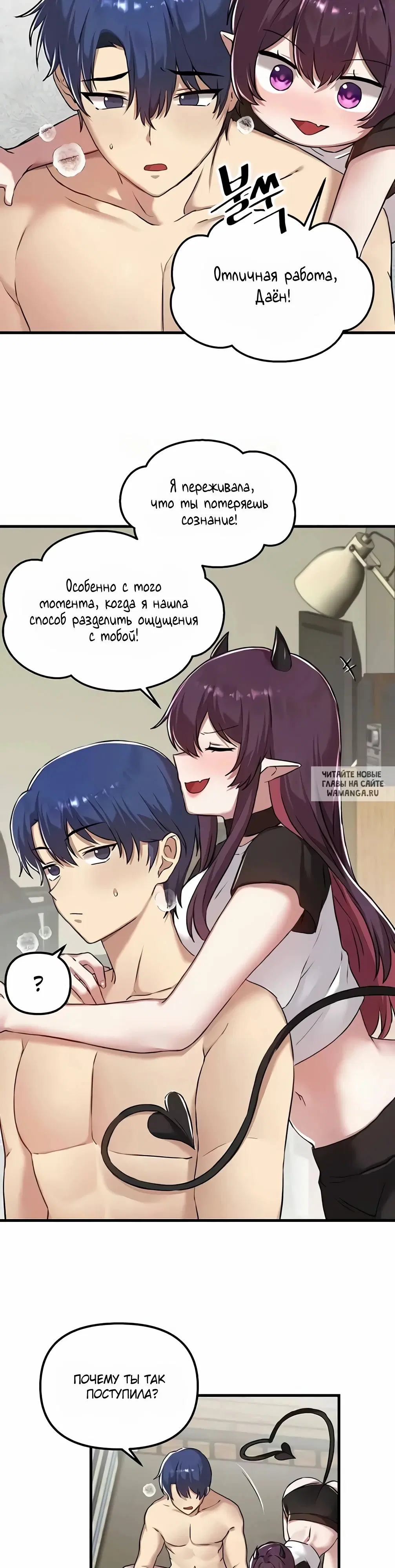 Page 27.000