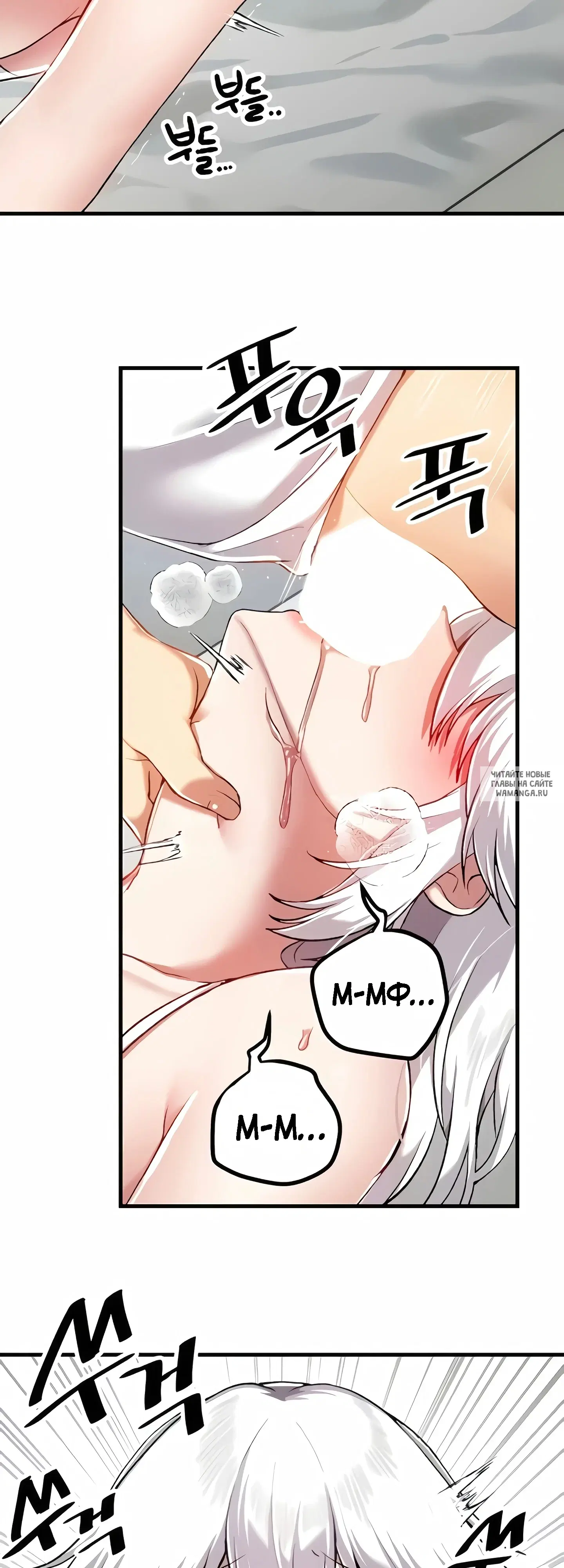 Page 28.000