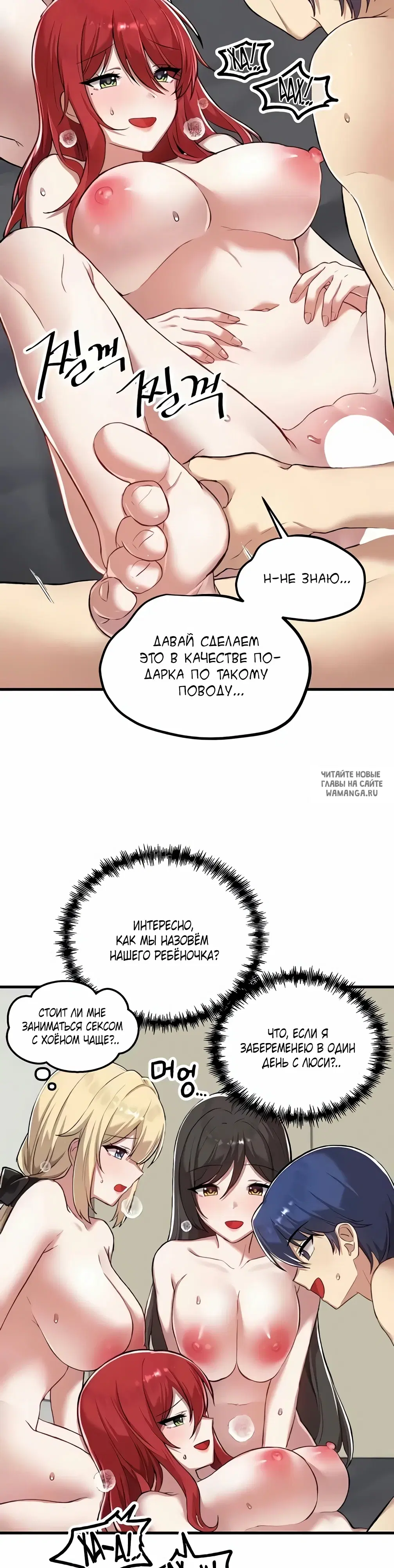 Page 28.000