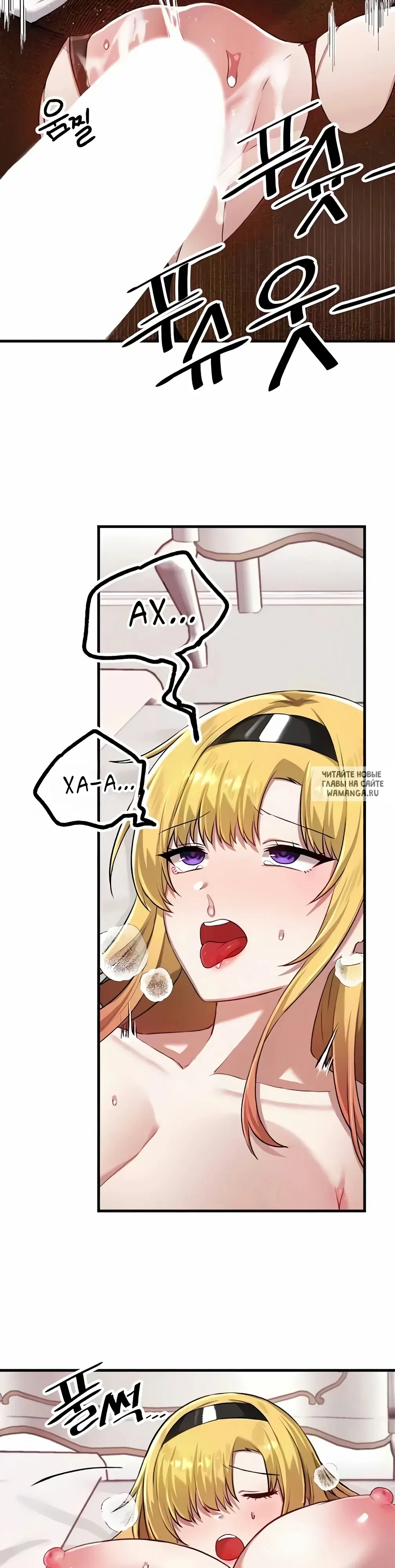 Page 28.000