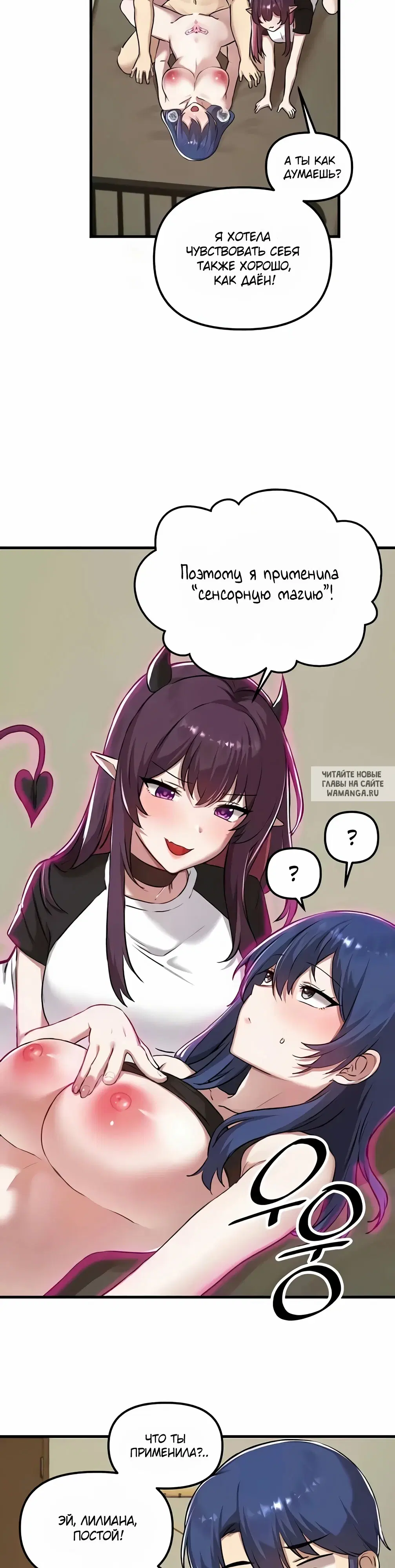 Page 28.000