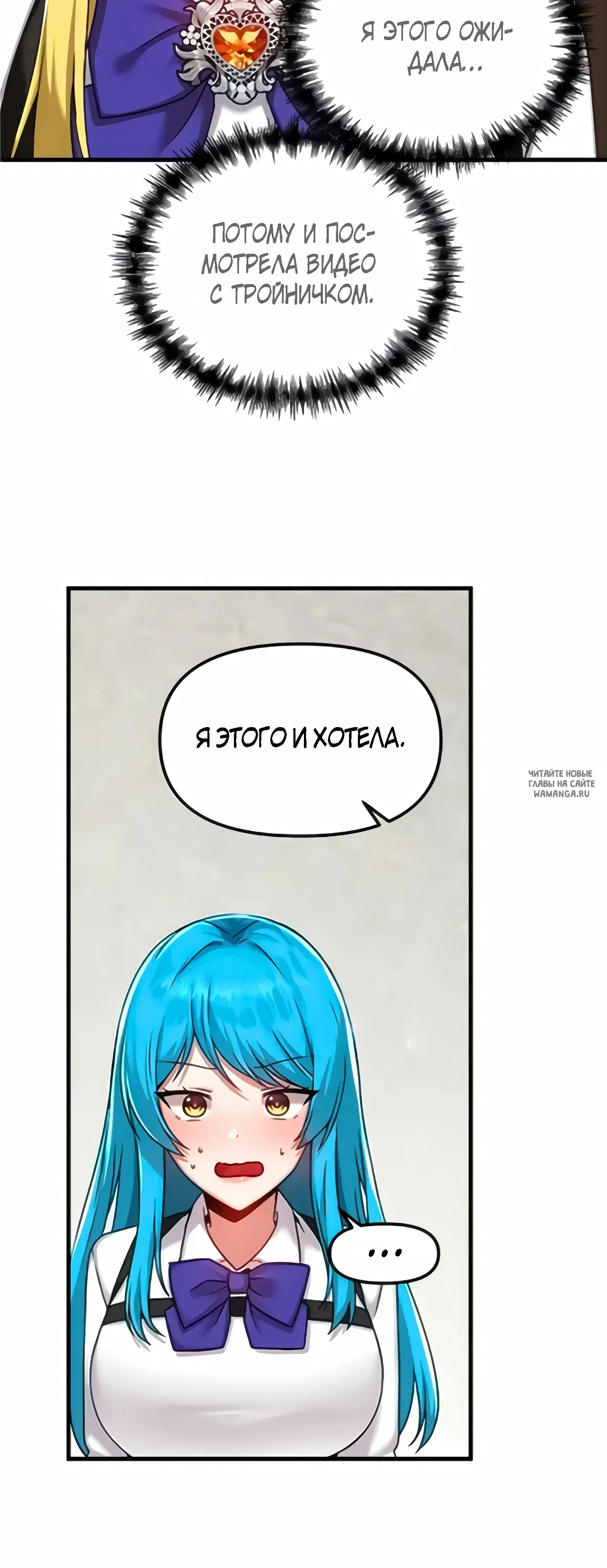 Page 29.000
