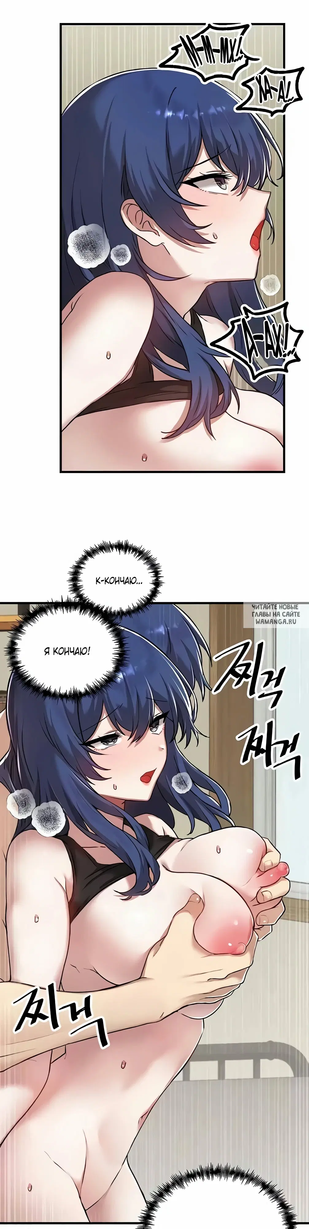 Page 29.000