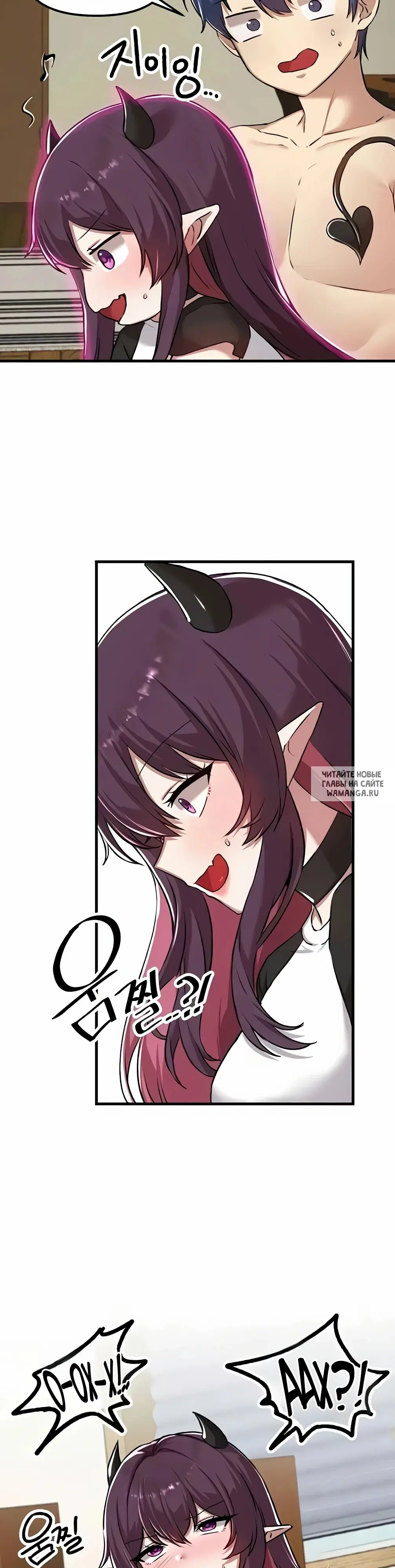Page 29.000