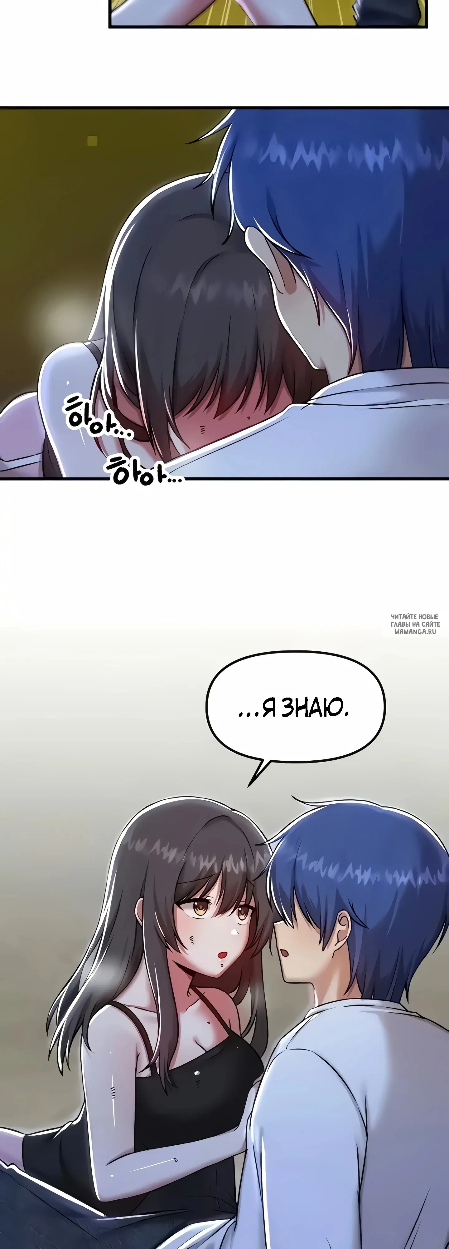 Page 20.000