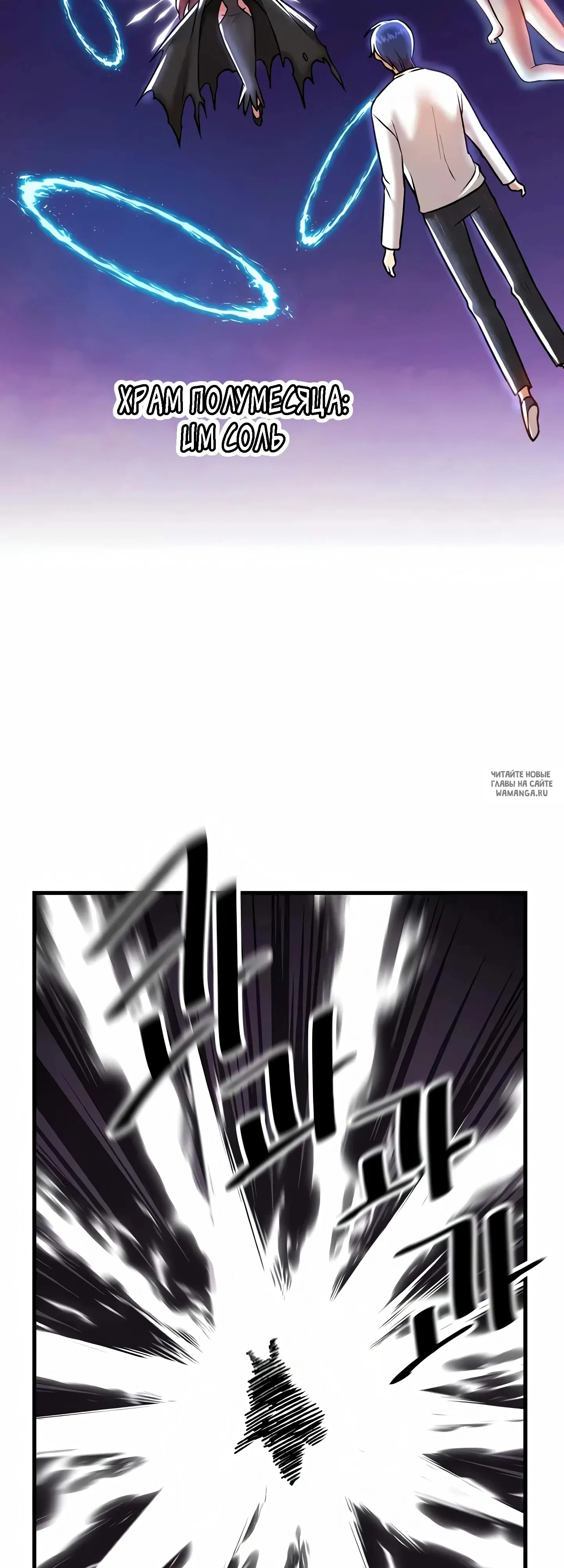 Page 20.000