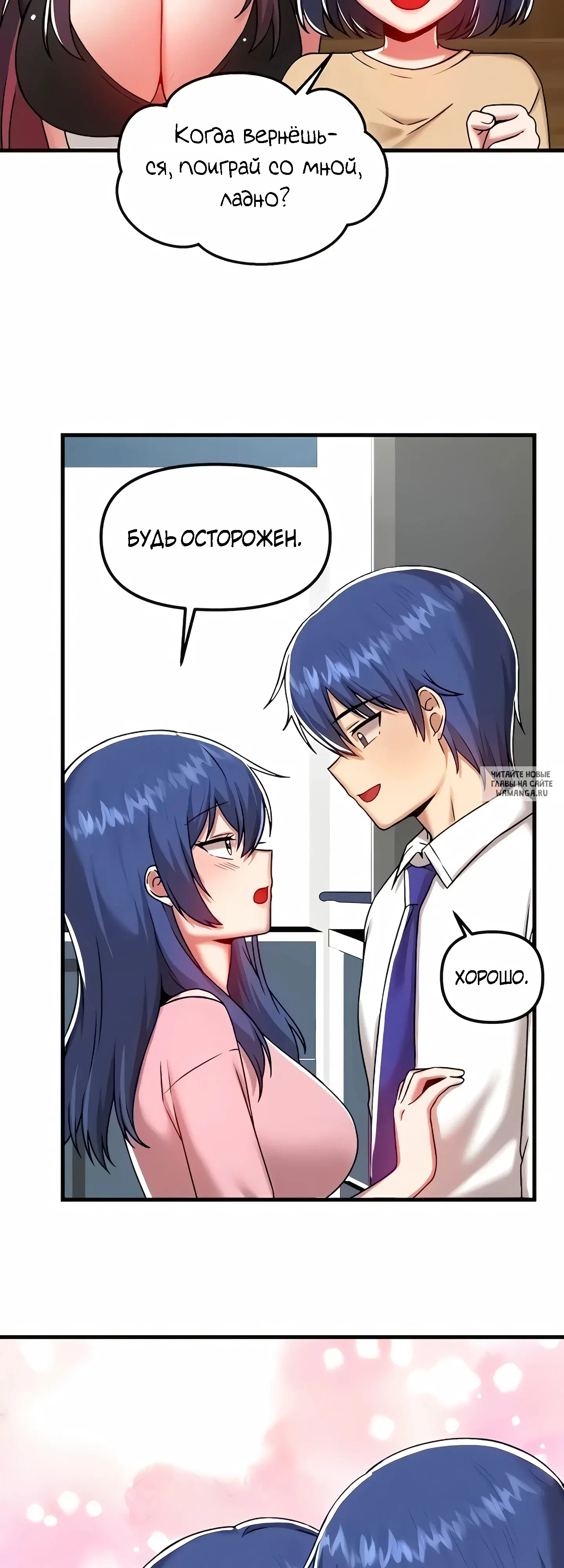 Page 20.000