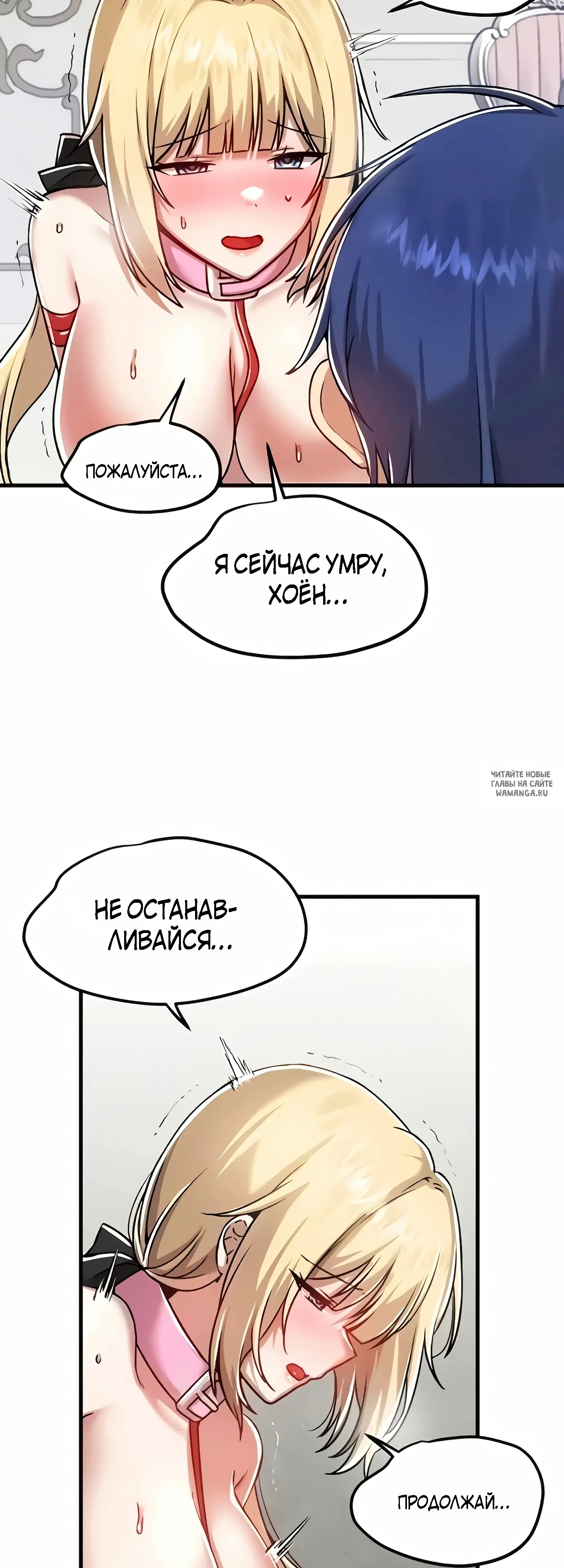 Page 20.000