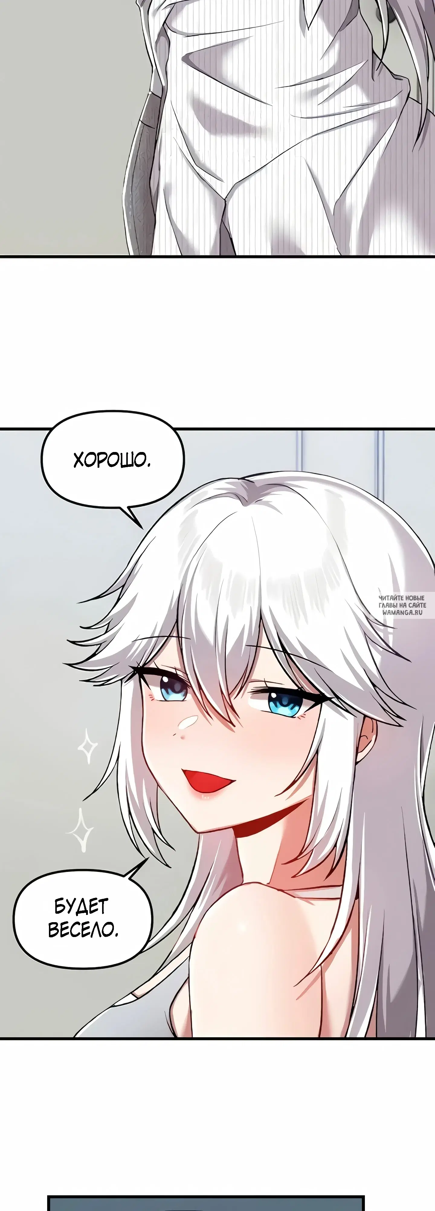 Page 20.000