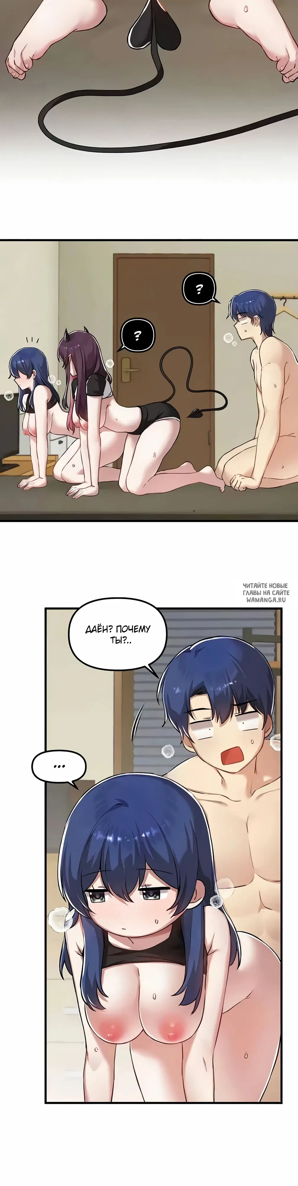 Page 20.000