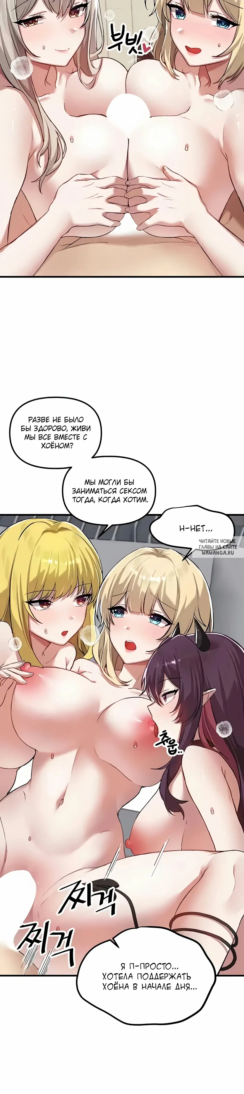 Page 20.000