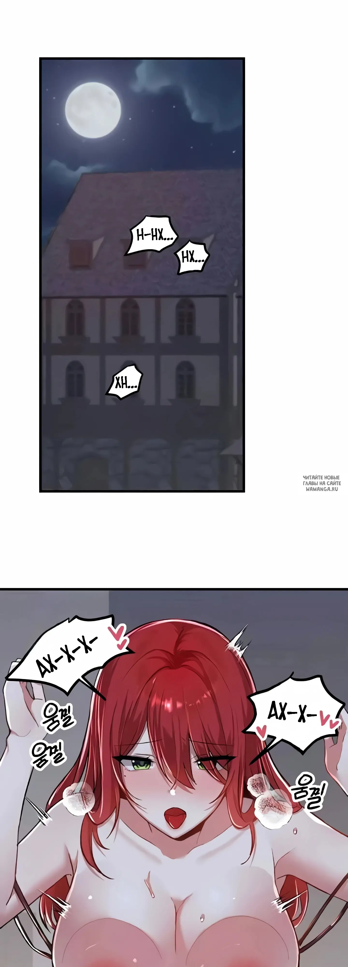 Page 20.000
