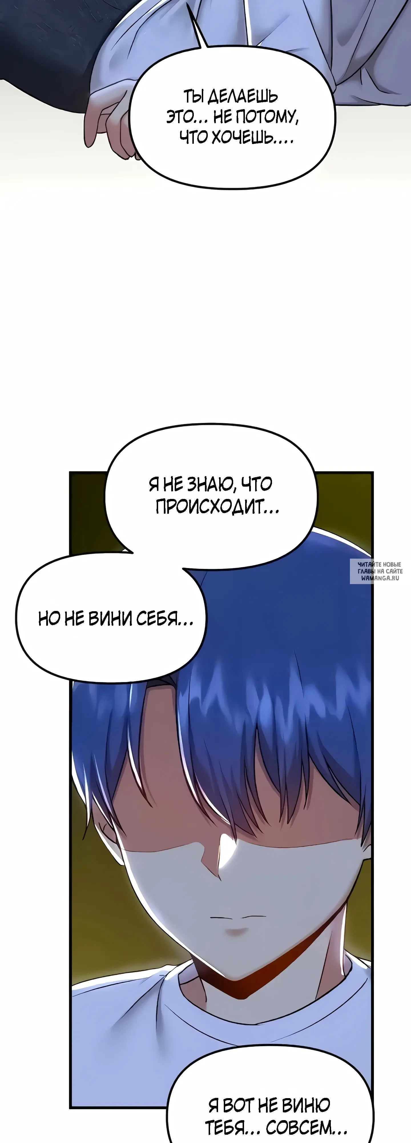 Page 21.000
