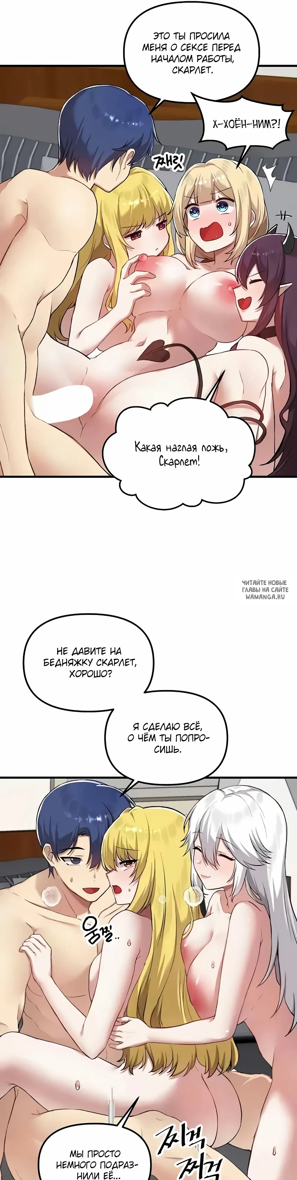 Page 21.000