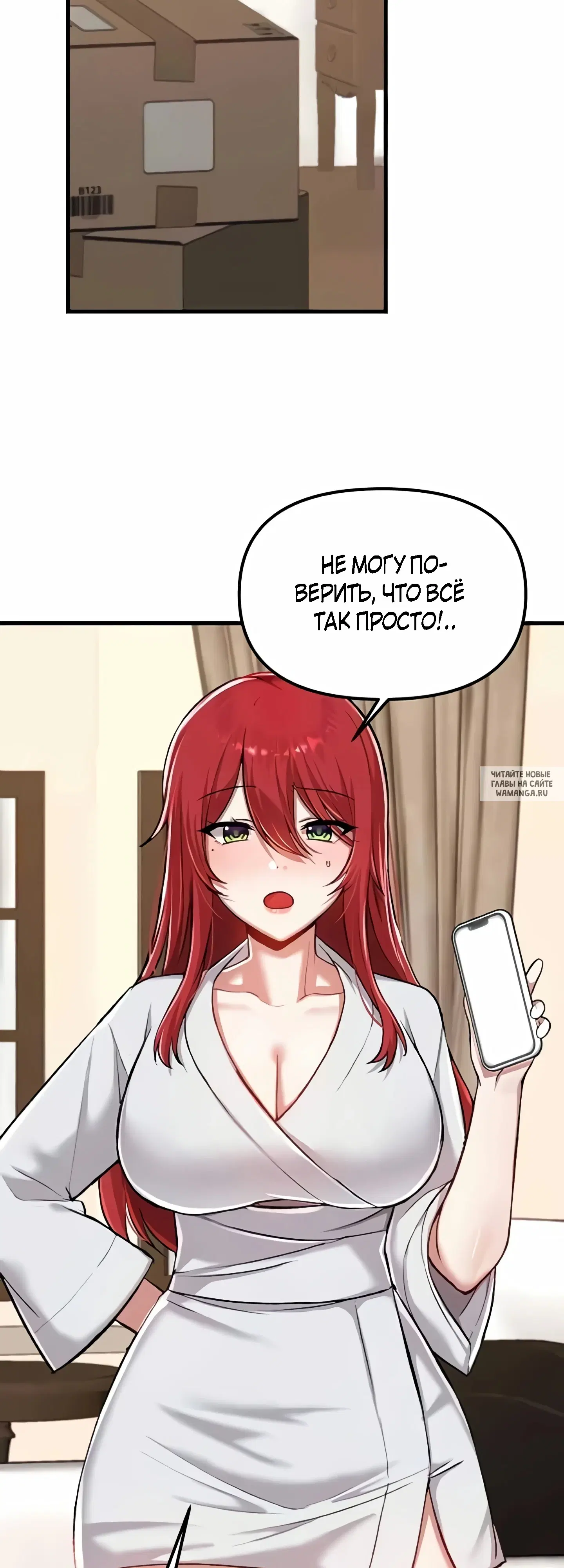 Page 21.000