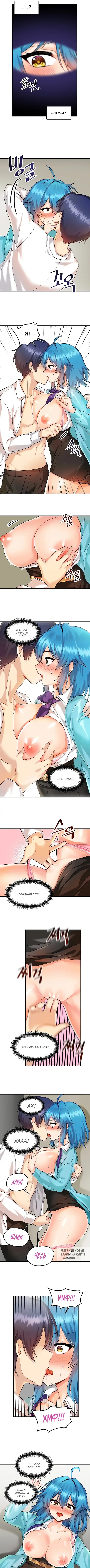 Page 2.000