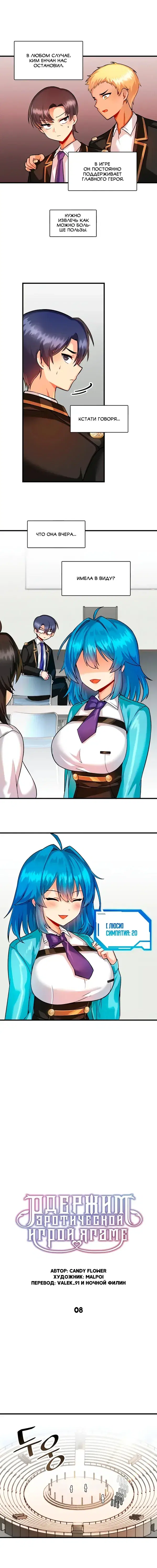 Page 2.001