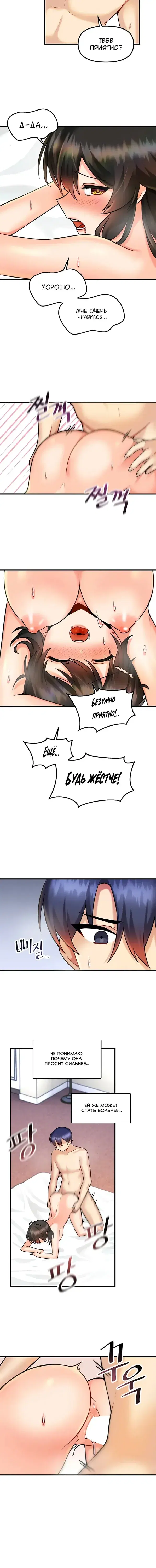 Page 2.001