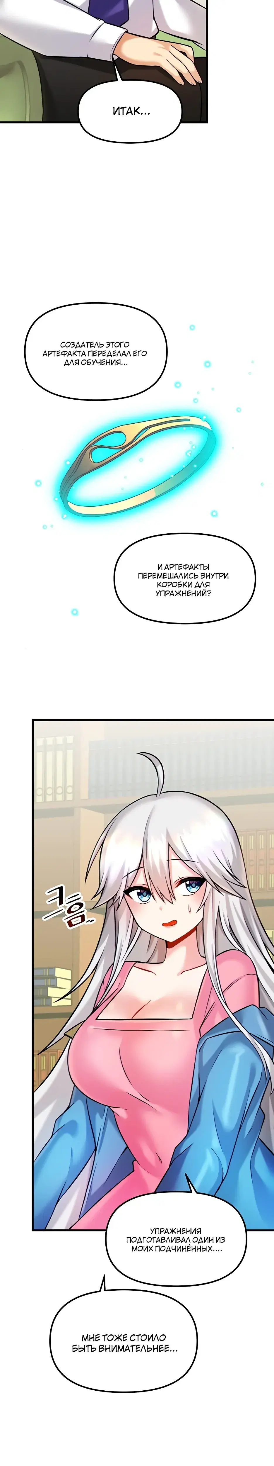 Page 2.001