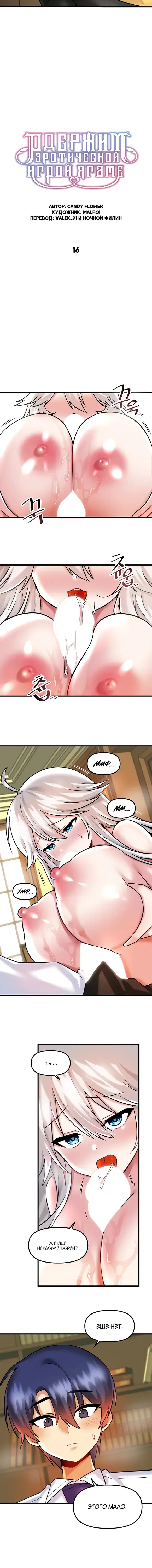 Page 2.001