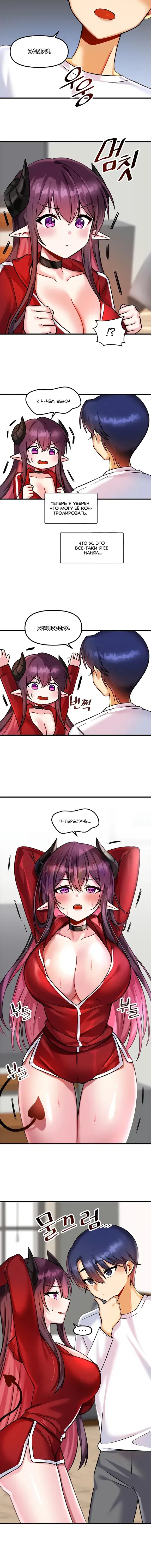 Page 2.001