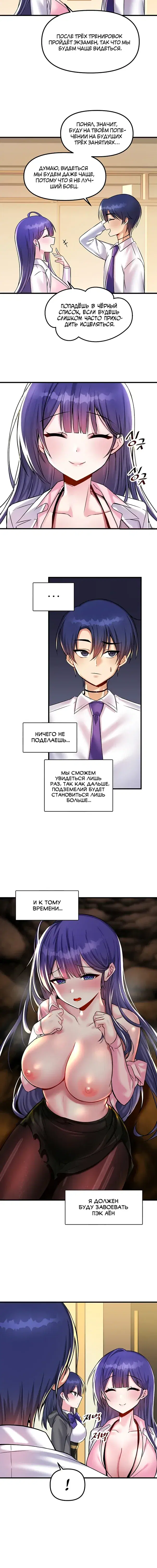 Page 2.001