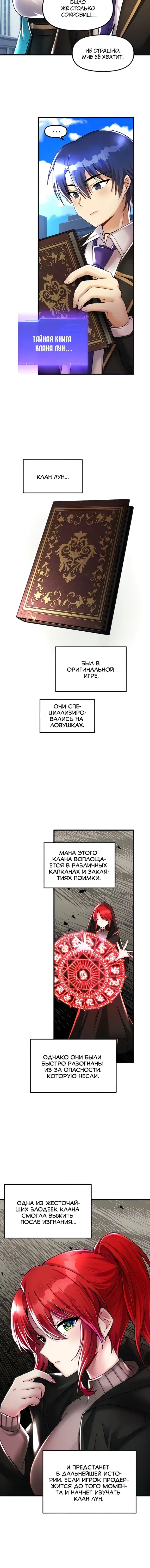 Page 2.001