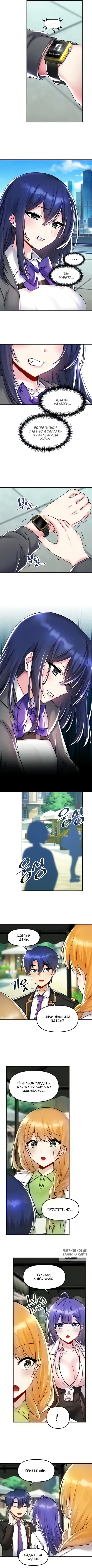 Page 2.000