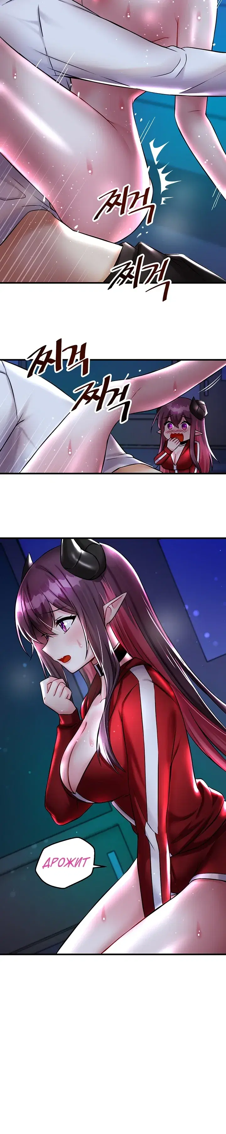 Page 2.001