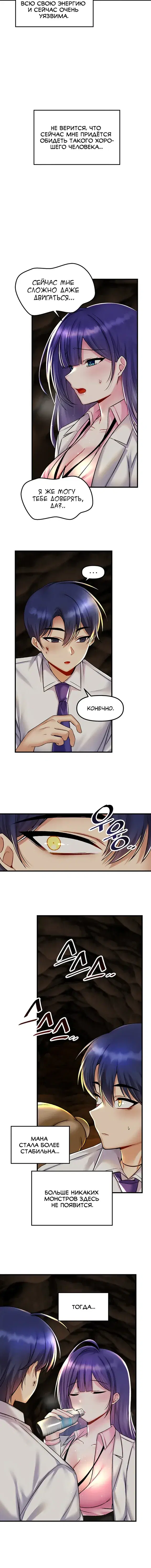 Page 2.001